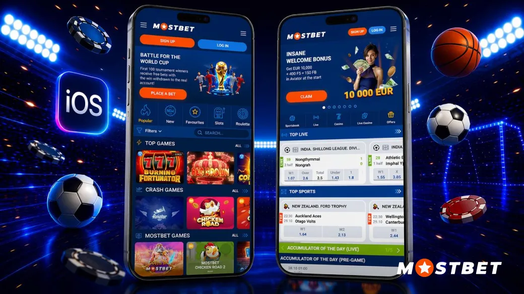 How to Install the Mostbet APK - Mostbet Bangladesh