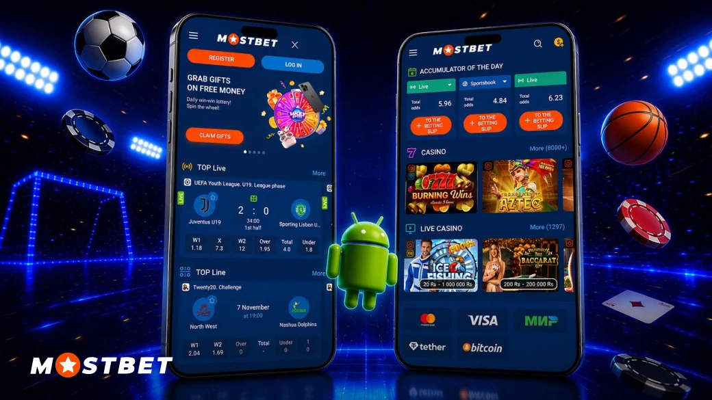 How to Download the Mostbet APK for Android - Mostbet Bangladesh