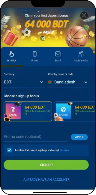 Registration and Login in the Mostbet App - Mostbet Bangladesh